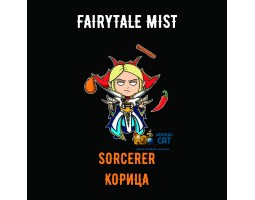 Табак Fairytale Mist Sorcerer (Корица) 100г Акцизный